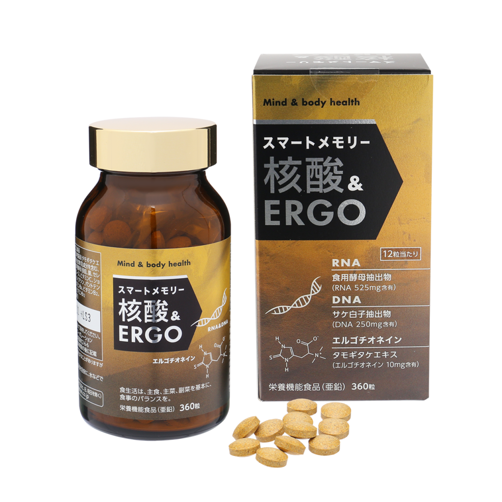 スマートメモリー核酸&ERGO,エルゴチオネイン,サプリメント,たもぎ茸,タモギタケ,DNA,RNA,核酸 スマートメモリー核酸&ERGO,エルゴチオネイン,サプリメント,タモギタケ,たもぎ茸,健康食品,核酸,DNA,RNA