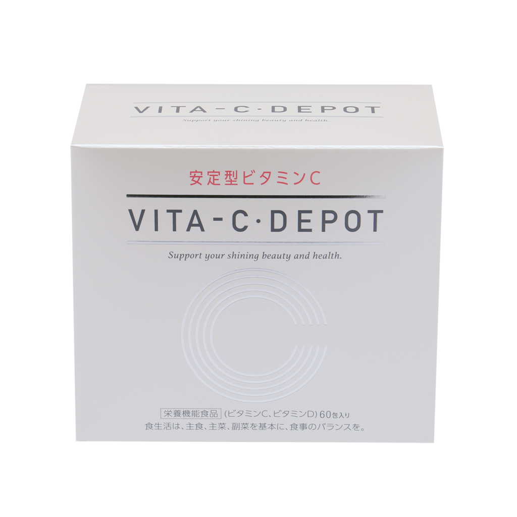 安定型ビタミンCサプリメント,VITA-C・DEPOT,ビタCデポ