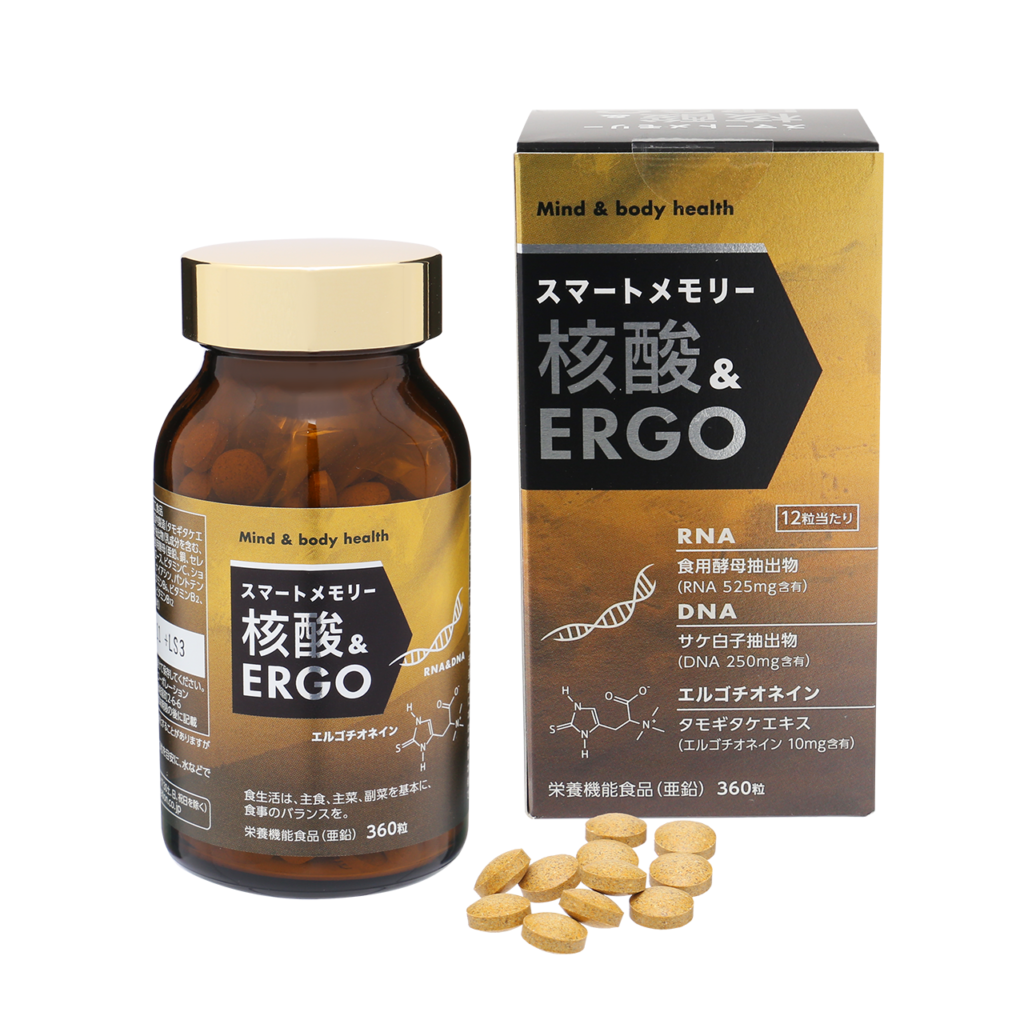 スマートメモリー核酸＆ERGO,エルゴチオネイン,サプリメント,タモギタケ,たもぎ茸,健康食品,核酸,DNA,RNA