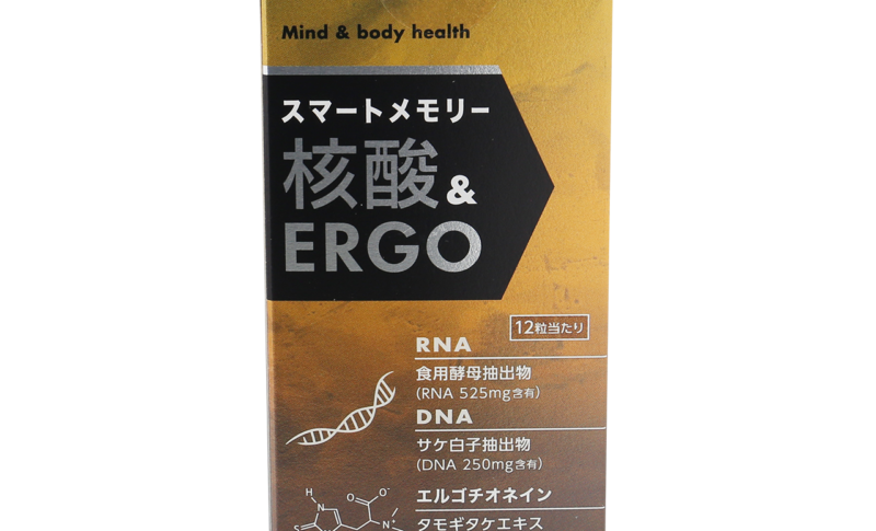 スマートメモリー核酸® & ERGO