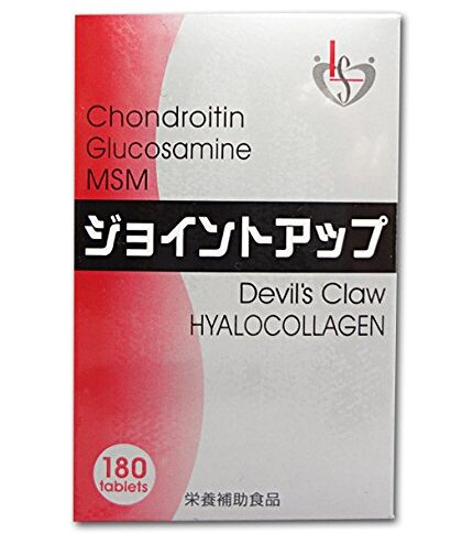 ジョイントアップ®